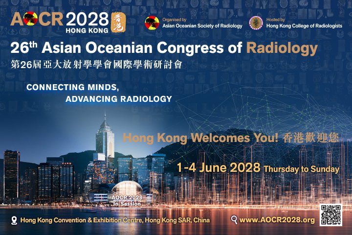 2028 Asian Oceanian Congress of Radiology